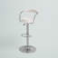 Tabouret de bar contemporain en vinyle réglable en hauteur avec accoudoirs et base en chrome-111236763-19920407-111236762