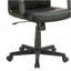 Chaise de bureau noire à roulettes