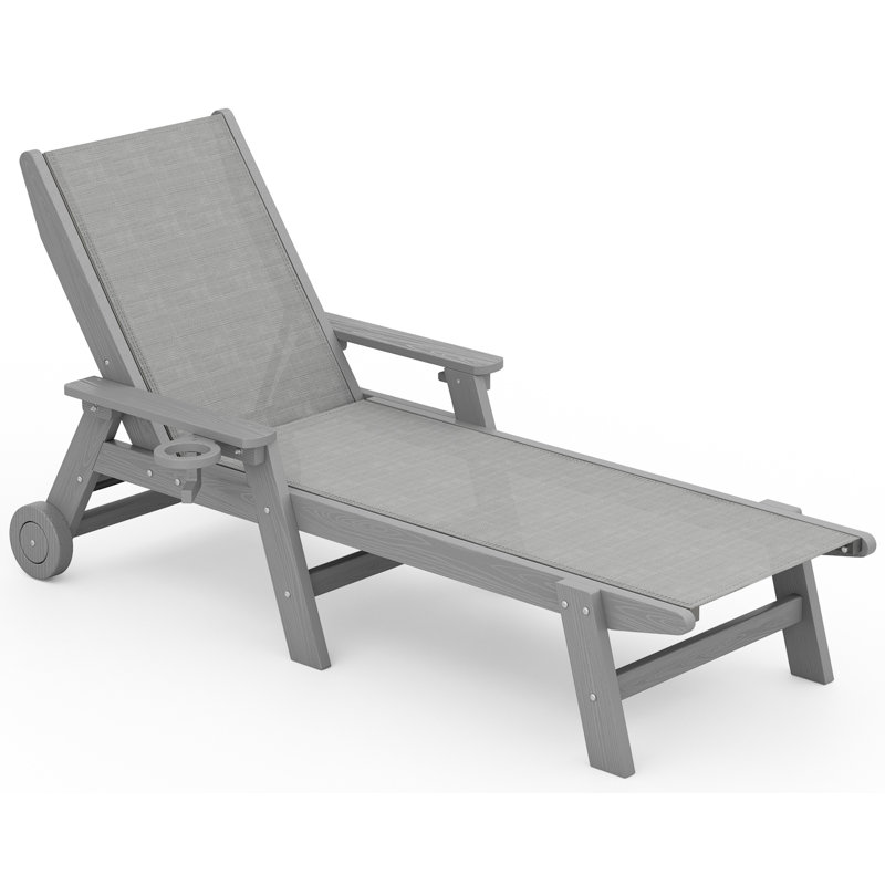 Chaise longue d'extérieur Haelie, Gris