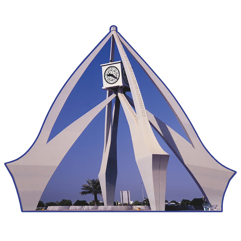 Tour à horloge Deira