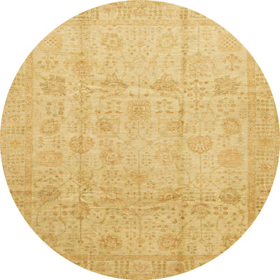 Abstract Indoor Rug