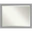 Gapland Flat Wall Mirror-353467800