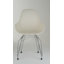 Fauteuil Masami-1592211603-1592211608