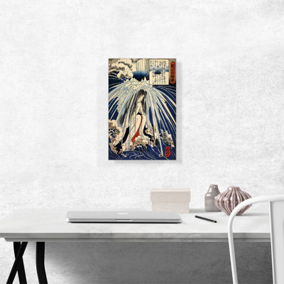 " Hatsuhana Doing Penance Under The Tonosawa Waterfall "