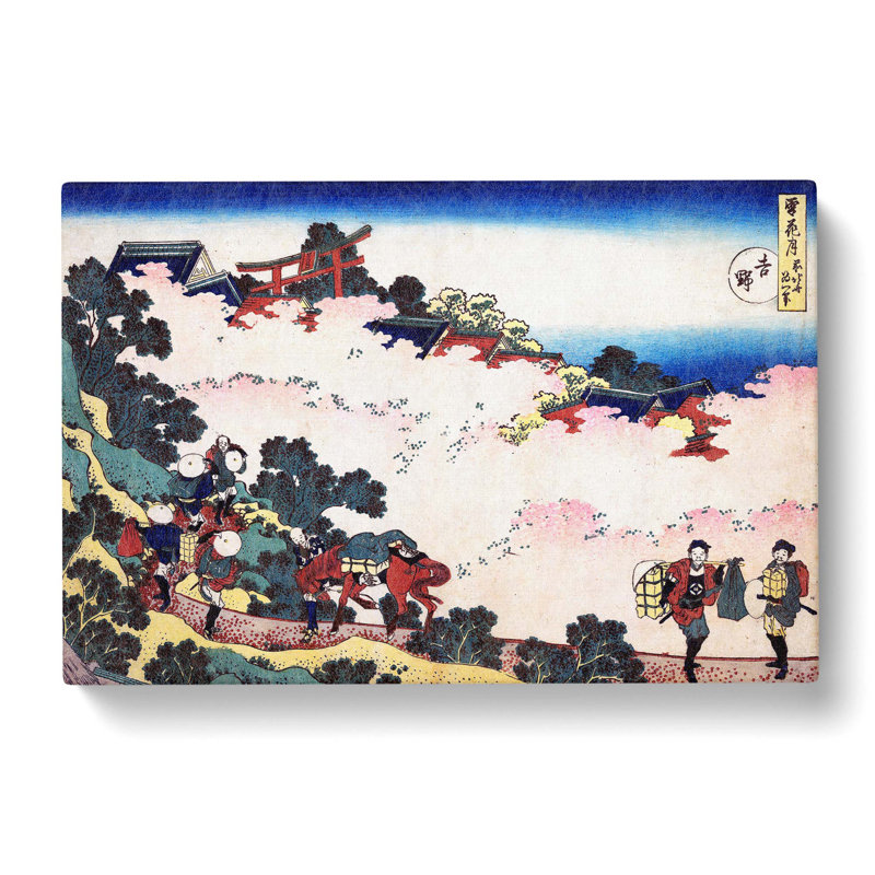 Mount Yoshino by Katsushika Hokusai - Wrapped Canvas Painting, 40cm H x 60cm W x 3cm D