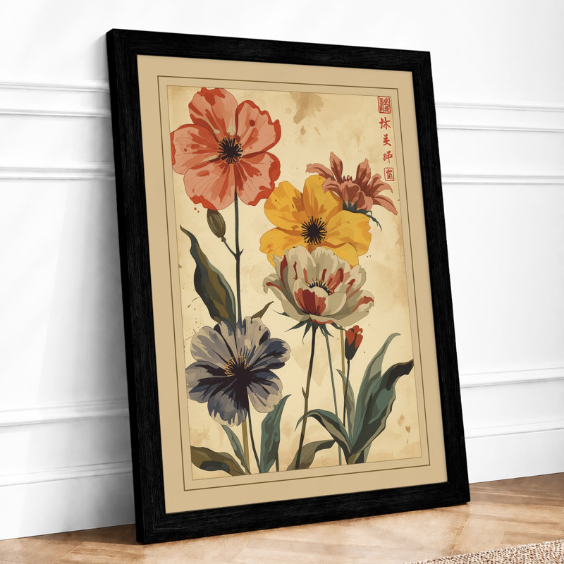 Four Studies Botanical - Framed Print, A1 - 84.1 x 59.4 cm, Black