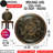 THE GEARS CLOCK Wall Clock with Real Moving Gears IR-LI_ 32 in Round "DUBLIN" BRONZE-ANTIQUE-105902052