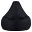 Kids Highback, Gamer Indoor-Outdoor Bean Bag-63545804