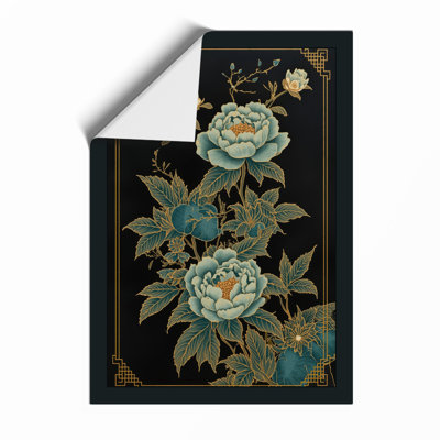 Peonies and Gold Botanical - Framed Print