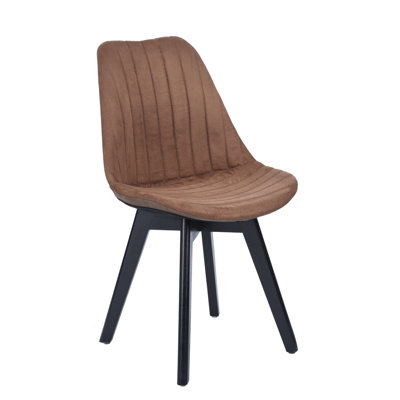 Ferullo 47cm H Upholstered Side Chair