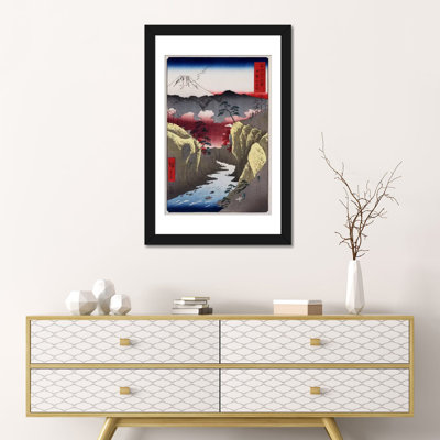 « inume pass » par utagawa hiroshige, reproduction d’art sur toile