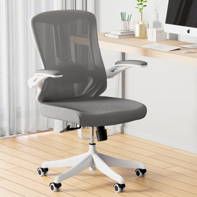 Fauteuil de bureau ergonomique Treve Maegan Home