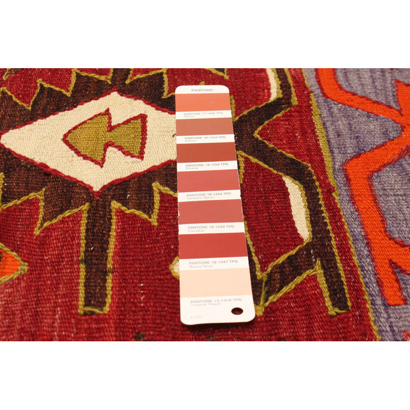 Kilim rouge Sivas 4 pi 10 po x 10 pi 1 po