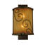 2 - Light Flush Mounted Sconce