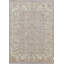 Ziegler One-of-a-Kind 4'9" X 6'9" Area Rug