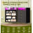 4-Drawer Wooden Dresser with LED Lights & Charging Station, Modern App-Controlled Storage Cabinet for Living Room-1601506018
