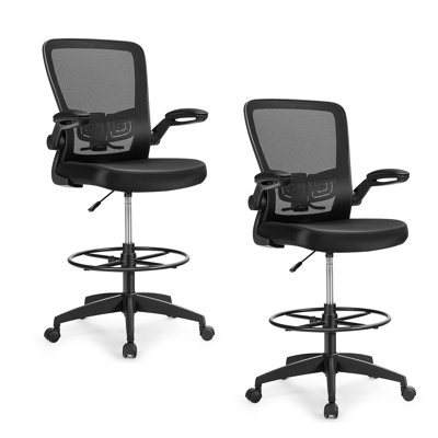 Inbox Zero Office Chair