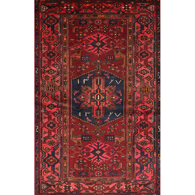 Oriental Indoor Rug, Rectangle 2' x 3'