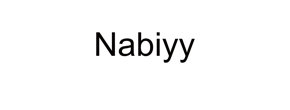 Nabiyy Logo