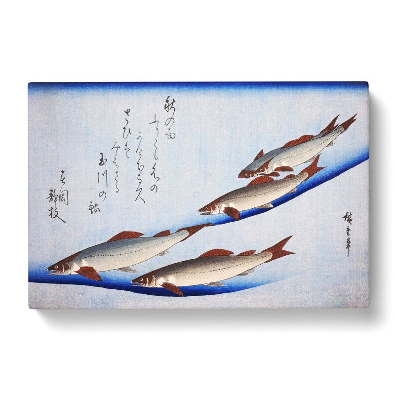 River Trout Fish by Utagawa Hiroshige - Wrapped Canvas, 35cm H x 50cm W x 3cm D