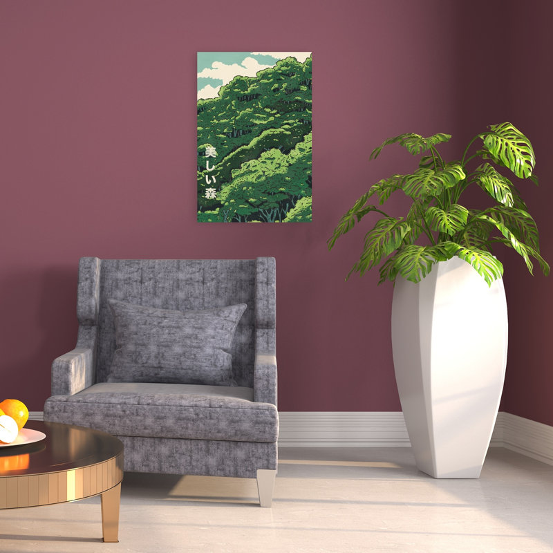«Beautiful Green Forest Peaceful Serene Tranquil Forest Landscape», reproduction d'art murale, 24" H x 16" W