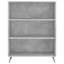 Kehrli 180cm H x 69.5cm W Standard Bookcase