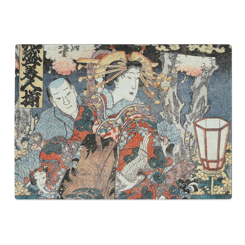 Tempered Glass Courtesan on Parade by Toyohara Kunichika Chopping Board, 28.5 cm x 20 cm