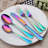 Orren Ellis Stephen Stainless Steel Flatware Set - Service for 4