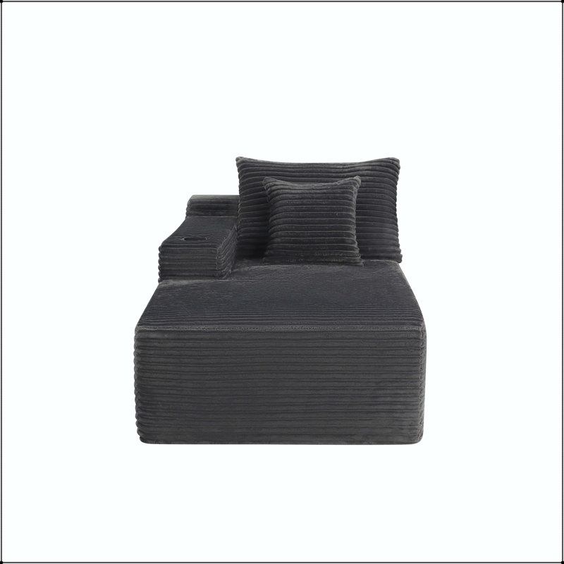 Chaise longue 37,5 po en velours pelucheux gauche avec porte-gobelet - sans assemblage (beige), Left Hand Facing, Beige