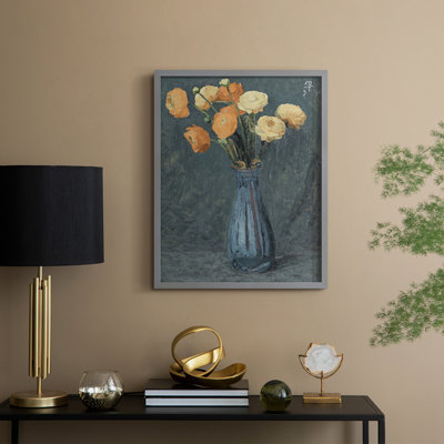 Vintage Floral Print CCLII Framed Print - Solid Wood