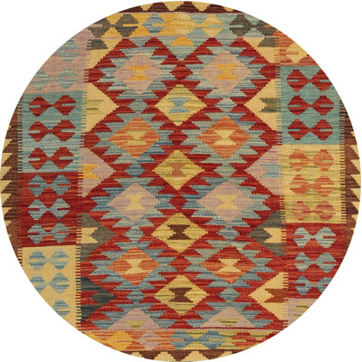 Lindel Southwestern Indoor Rug