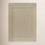Tapis d'intérieur / extérieur beige / brun tissé à la machine Abbie-1111464110