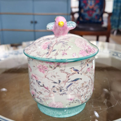 Ceramic Decorative Jar