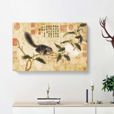 Squirrel On A Tree by Qian Xuan - Wrapped Canvas Painting