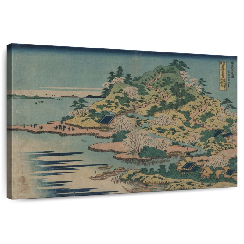 Alvord Sesshu Ajigawaguchi Tenposan, H 8 po x l 12 po