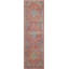 Holbeach Oriental Area Rug-34609498