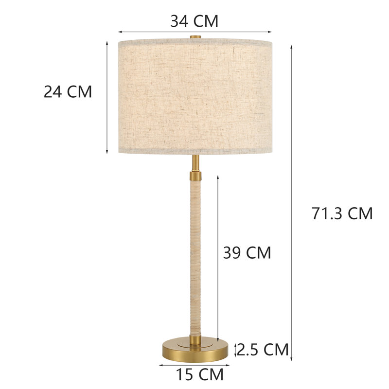 Leithgow 71.3cm Metal Table Lamp