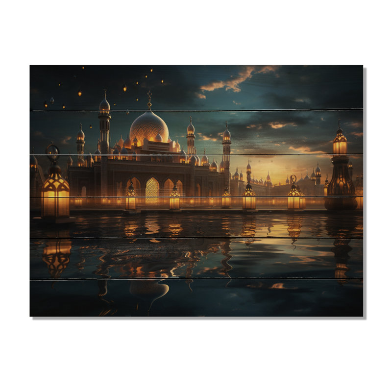 Art de l'Islam, Ramadan, reflet sur bois, H 30 po x l 40 po x P 0,78 po