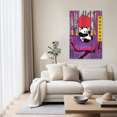 Panda Bamboo Serenity Abstract Peaceful Retro Bamboo Bear Panda Forest Landscape Wall Art