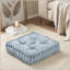 Coussin de sol carré en poly chenille-107559292
