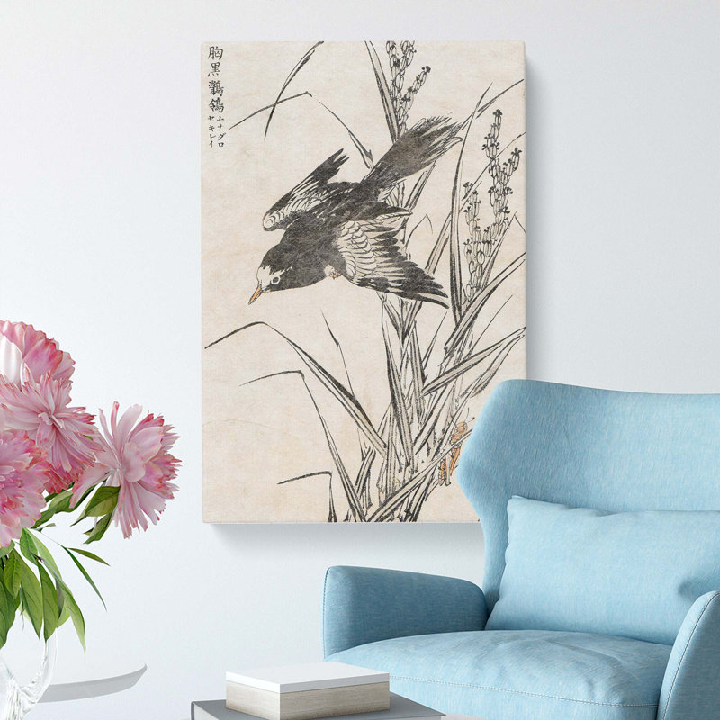 Flying Bird by Kono Bairei - Wrapped Canvas, 50cm H x 35cm W x 3cm D