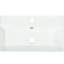 Meuble-lavabo blanc avec lavabo en céramique et cabinet latéral à gauche, porte à bruit réduit, rangement spacieux, blanc moderne, lavabo, salle de bain à fermeture en douceur, espace de rangement abondant, élégance