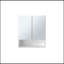 Cheverly Medicine Cabinet, White