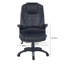 Asly Executive Chair-901458500