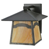 Outdoor Wall Lantern