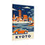 Paysage et paysages urbains Temple de Kyoto Bateau voiture Ciel Arbre Nuage Eau-368905615