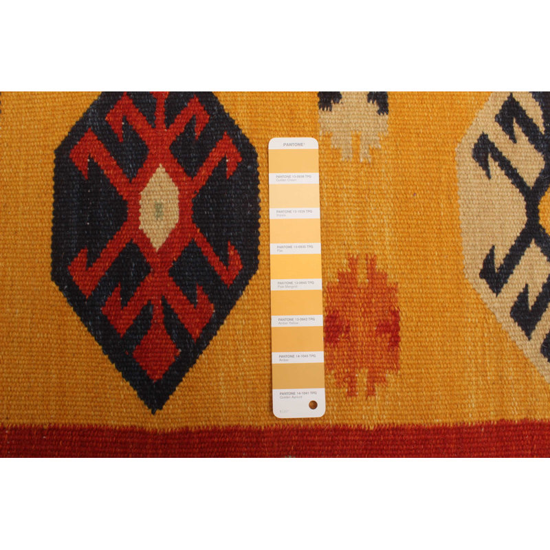 Kilim Wilmette orange 2 pi 3 po x 6 pi 10 po