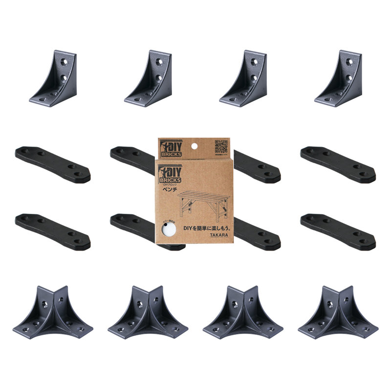 Ensemble de bricolage pour banc, Noir