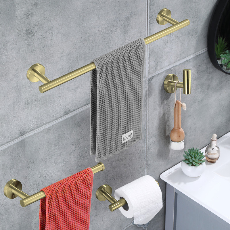 4 - Piece Bathroom Hardware Set, Brushed Gold