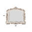 Miroir Muntasir